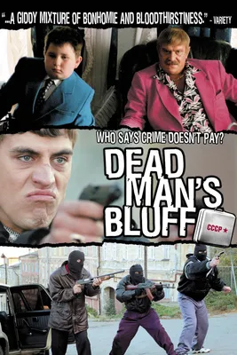 Blind Man's Bluff (movie, 2005) картинки