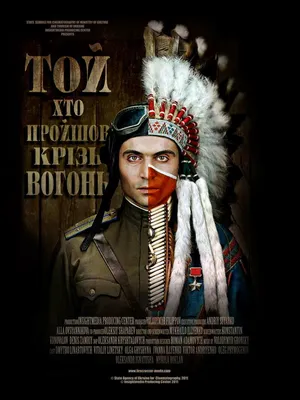 Обои песок, город, огонь, кино, башни, кинжал, Prince of Persia, Принц  Персии, солнечные лучи, купола, Пески времени, Дастан, the movie, минареты,  The Sands of Time картинки на рабочий стол, раздел фильмы картинки