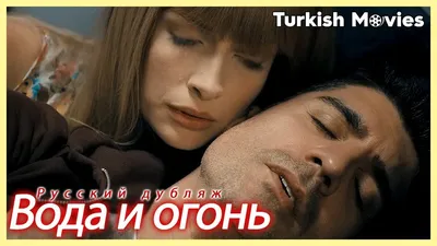 Назад в будущее (1985) - Постеры — The Movie Database (TMDB) картинки