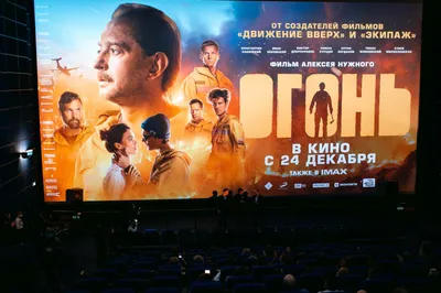 Скачать 3D Movie Effect \u0026 Photo Editor APK для Android картинки