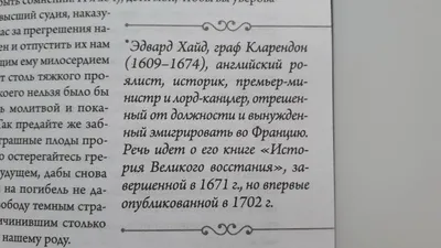 Иллюстрация 12 из 46 для Приключения Шерлока Холмса. Том 4 - Артур Дойл |  Лабиринт - книги. Источник: картинки