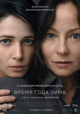 📺 Закрыть гештальт (1 сезон) — Трейлер (2022) - YouTube картинки