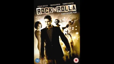 Rocknrolla DVD Джерард Батлер Том Уилкинсон | Тэнди Ньютон | Ebay картинки