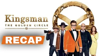 Kingsman 2: Резюме Золотого круга — YouTube картинки