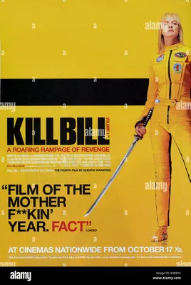 УБИТЬ БИЛЛА: ТОМ. 1 [US 2003] aka QUENTIN TARANTINO'S KILL BILL: VOLUME ONE UMA THURMAN Дата: 2003 Фото со стока - Alamy картинки