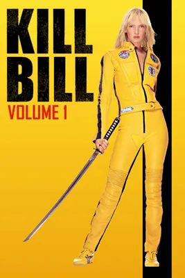 PULP FICTION \ u0026 KILL BILL - НАБОР ПОСТЕРОВ К ФИЛЬМУ (КВЕНТИН ТАРАНТИНО \ u0026 UMA THURMAN) - Walmart.com картинки