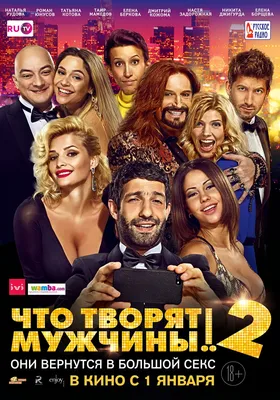 Umnaya Masha (movie, 2022) картинки