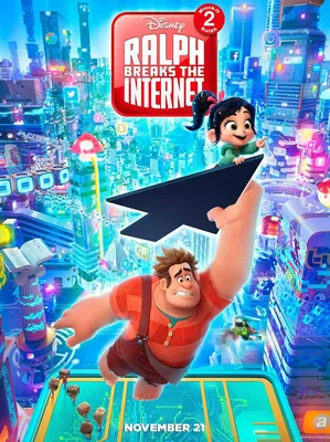 Amazon.com: постер к фильму WRECK IT RALPH 2 RALPH BREAKS THE INTERNET 2-сторонний ОРИГИНАЛЬНЫЙ INTL Ver B 27x40: Плакаты \ u0026 Prints картинки