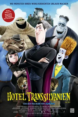 Скачать бесплатно обои ID: 384710 / Movie Hotel Transylvania 2, Mavis (Hotel Transylvania), Джонатан (Hotel Transylvania), Дракула (Hotel Transylvania), 1080x1920 скачать бесплатно картинки