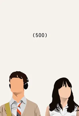 500 дней лета - 500 дней лета Фан Art (14584122) - Fanpop картинки