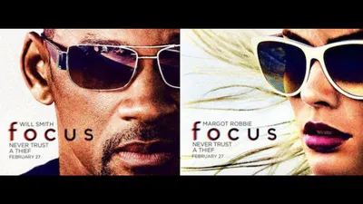 Focus Movie Wallpapers картинки