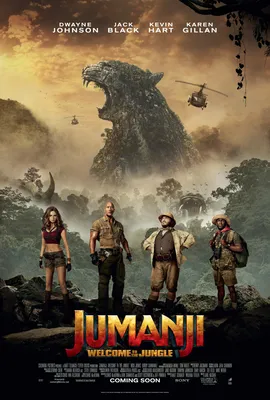 Jumanji The Next Level Characters Movie Poster 8K Wallpaper #7.546 картинки