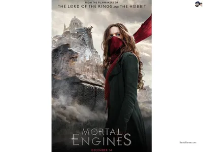 Создать иллюстрацию для Mortal Engines | Смертные двигатели, Смертные двигатели книга, Штормовые обои картинки