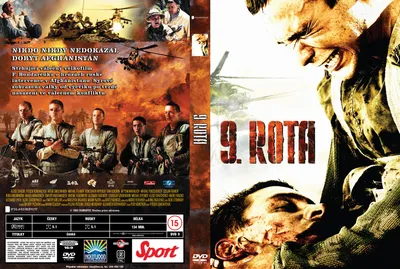 COVERS.BOX.SK ::: 9 rota (2005) - high quality DVD / Blueray / Movie картинки