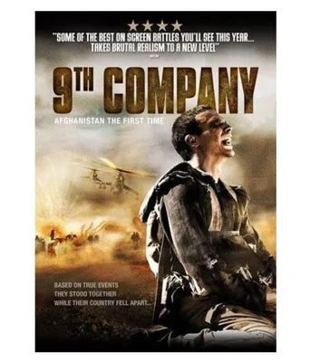 9th Company 9 Rota - Well Go USA ( DVD )- Russian: Buy Online at Best Price  in India - Snapdeal картинки