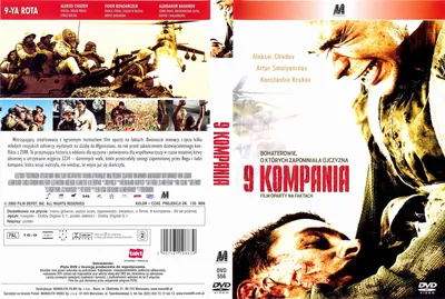 COVERS.BOX.SK ::: 9 rota - high quality DVD / Blueray / Movie картинки