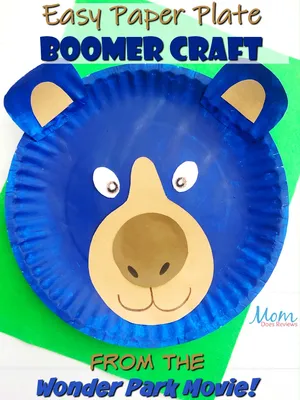 ✨WONDER PARK Boomer Plush Stuffed Animal Movie Huggable Blue Bear 2019 Ages  3+✨ | eBay картинки