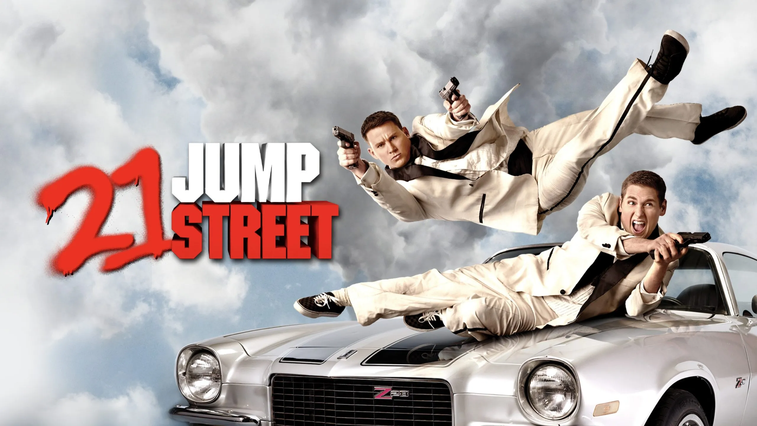 Jump Street 21 комедия