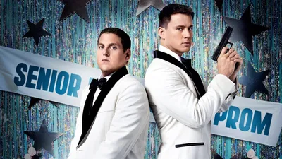 Jump Street Película Fondos de pantalla Широкие цитаты 21 Jump Street Imagegenes por Bobbe | Испанские изображения картинки