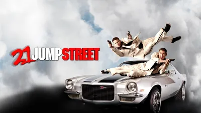 21 Обои для рабочего стола Jump Street Duo | 21 Jump Street Duo стоковые фото картинки