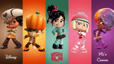 Трейлер фильма Wreck-It-Ralph #DisneyMoviesEvent - Удача мамы картинки