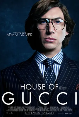 Трейлер House of Gucci: Твиттер ошеломлен трансформацией Джареда Лето в «хамелеона». Смотреть | Голливуд - Хиндустан Таймс картинки