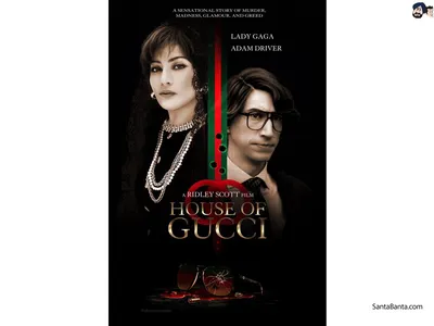 Модные постеры «House of Gucci» с персонажами Гаги — METAFLIX картинки