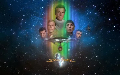 10+ Star Trek: The Motion Picture HD Wallpapers und Hintergründe картинки