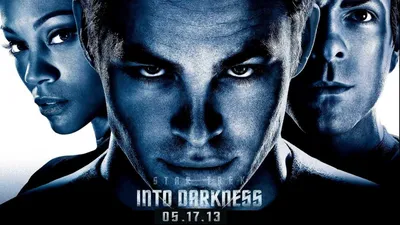 Star Trek 2013 Обои (HD) - Video Games Blogger картинки