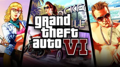 Утечки слухов о GTA 6: брат и сестра главные герои, первые подробности  истории картинки