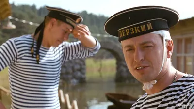 Learn Russian with films: ФИЛЬМ КАНИКУЛЫ СТРОГОГО РЕЖИМА - HIGN SECURITY  VACATION MOVIE - YouTube картинки