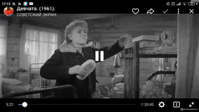 Девчата (1961, фильм) - «Вечная классика, любимая многими. И только один  нюанс не дал мне полюбить этот фильм всем сердцем. 3 интересных факта о  кинофильме.» | отзывы картинки