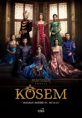 Muhtesem Century: Kösem Poster 1: Mega Size Movie Poster Image | ЗолотоПлакат картинки