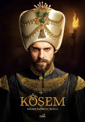 Muhtesem Century: Kösem Poster 3: Mega Size Movie Poster Image | ЗолотоПлакат картинки