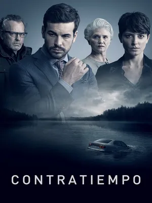 Часы Contratiempo | Прайм Видео картинки