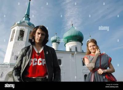 CARGO 200, (aka GRUZ 200), desde la izquierda: Leonid Bichevin, Alyona  Falaleyeva, 2007. ©La desinformación Compañía/cortesía Everett Fotografía  de stock - Alamy картинки