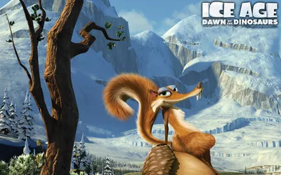 Обои – Фотографии – Ice Age: Dawn of the Dinosaurs (2009) – Movies – OutNow картинки