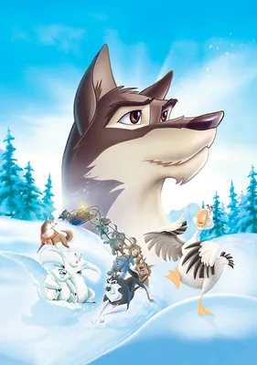 Фрагмент фильма - fanart.tv | Balto film, Милые мультипликационные обои, диснеевские картинки картинки