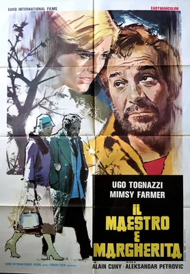 The Master and Margaret (1972) - IMDb картинки