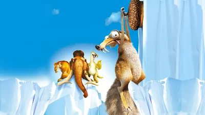 8. Март 2006 г. - IA2-132. SID das Faultier (стиммулятор Джон Легуизамо) в ICE AGE THE MELTDOWN. . картинки