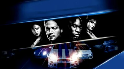 2 Fast 2 Furious (2003) Обои - Форсаж Обои (43983618) - Fanpop картинки