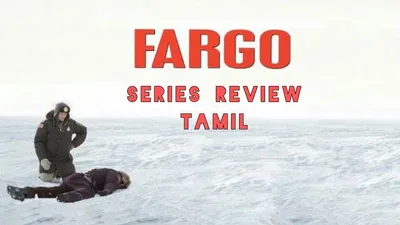 Fargo - The Six Ungraspables (с участием The Carter Family «Wildwood Flower») on Vimeo картинки