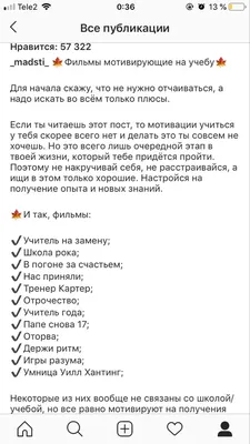 Тренер и ее маленькие футболисты хорошо проводите время Стоковое Фото -  изображение насчитывающей игроки, приятельство: 197259556 картинки