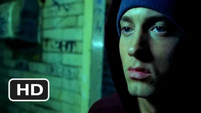 8 mile eminem hi-res стоковые фотографии и изображения - Alamy картинки