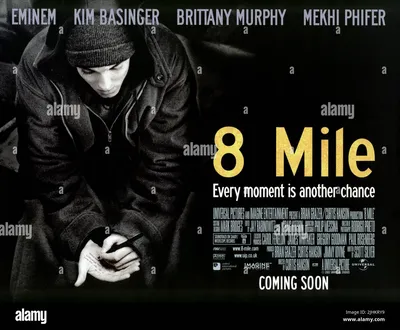 8 mile eminem hi-res стоковые фотографии и изображения - Alamy картинки