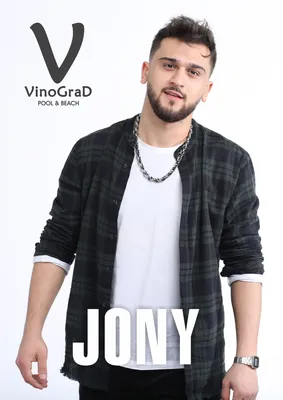 Jony | концерт Сочи 9.07.2022 купить билет VinoGrad картинки