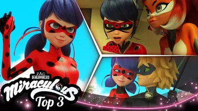 ЧУДЕСНЫЙ | 🐞 БОЖЬЯ КОРОВКА 🔝 | ПЕРСОНАЛ 4 | Geschichten von Ladybug und Cat Noir - YouTube картинки