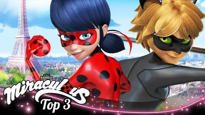 ЧУДЕСНЫЙ | 🐞 АКЦИЯ 🔝 | ПЕРСОНАЛ 1 | Geschichten von Ladybug und Cat Noir - YouTube картинки