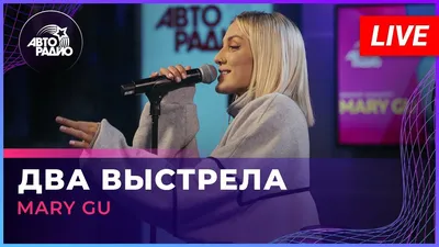 МИЧЕЛЗ | ВКонтакте картинки