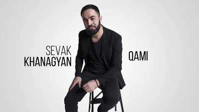 ESCKAZ - Eurovision 2018 - Sevak Khanagyan (Armenia) / Севак Ханагян  (Армения) картинки